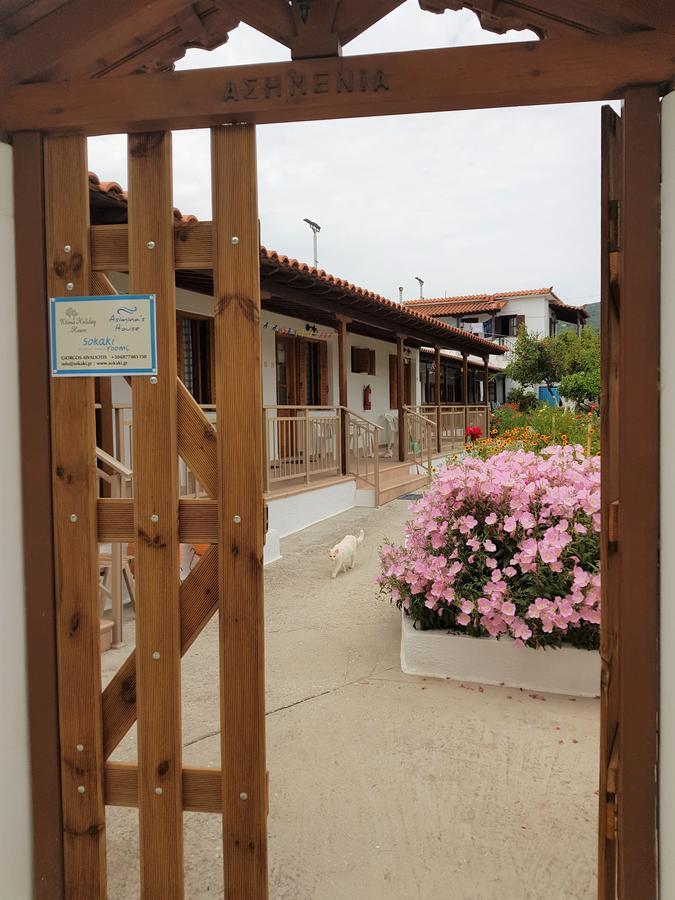 Asimina'S House Lejlighedshotel Skiathos by Eksteriør billede